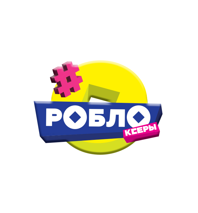 Браслет с насадками